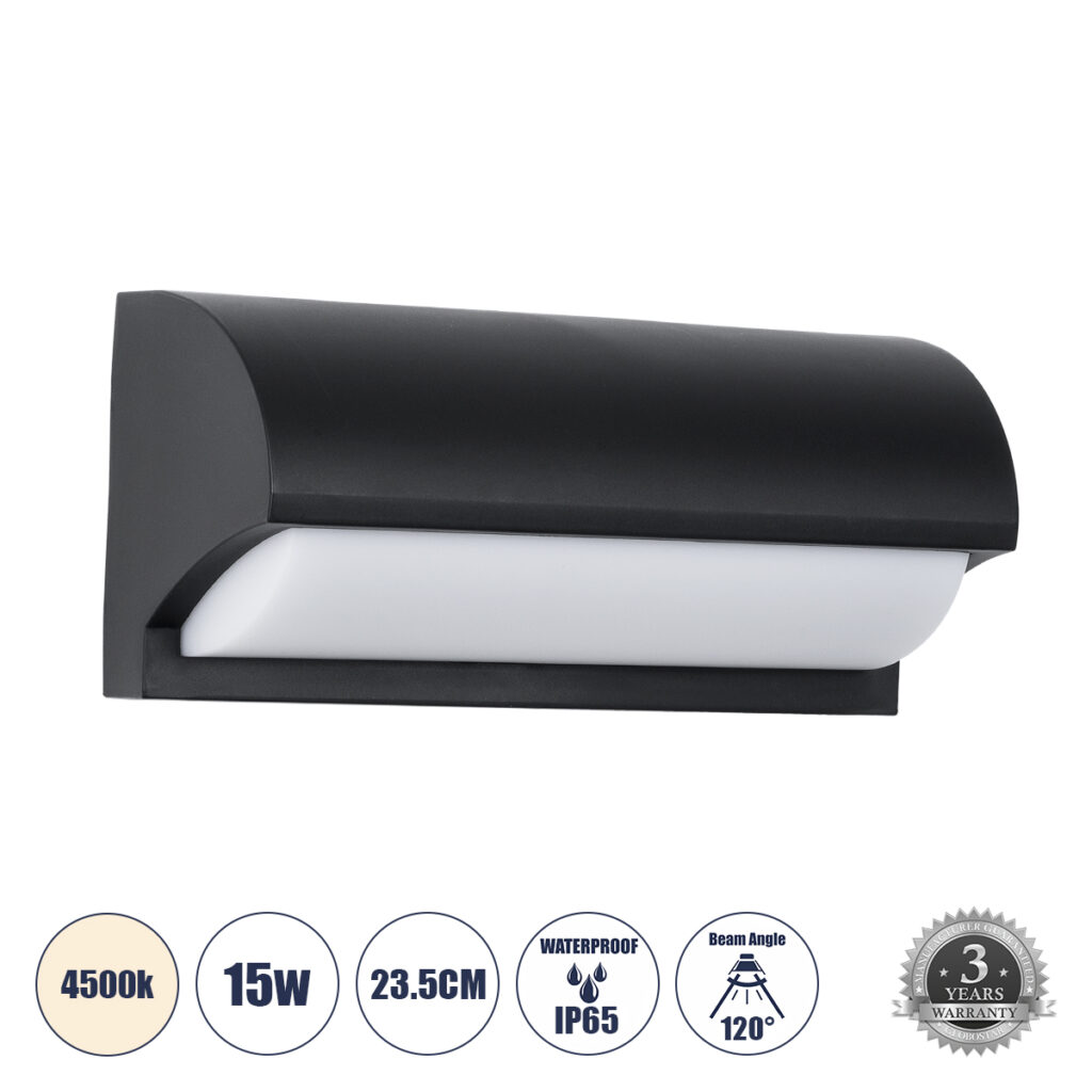 HORIZON 60693 Μοντέρνο Φωτιστικό Τοίχου - Απλίκα LED 15W 1575lm 120° AC 220-240V IP65 Φυσικό Λευκό 4500K - Bridgelux SMD Chip - Μαύρο Ματ - Μ23.5 x Π11 x Υ10cm - 3 Χρόνια Εγγύηση
