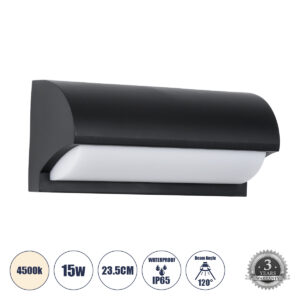 HORIZON 60693 Μοντέρνο Φωτιστικό Τοίχου - Απλίκα LED 15W 1575lm 120° AC 220-240V IP65 Φυσικό Λευκό 4500K - Bridgelux SMD Chip - Μαύρο Ματ - Μ23.5 x Π11 x Υ10cm - 3 Χρόνια Εγγύηση