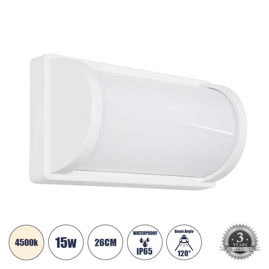 CELESTIAL 60694 Μοντέρνο Φωτιστικό Τοίχου - Απλίκα LED 15W 1575lm 120° AC 220-240V IP65 Φυσικό Λευκό 4500K - Bridgelux SMD Chip - Λευκό Ματ - Μ26 x Π9 x Υ13.5cm - 3 Χρόνια Εγγύηση