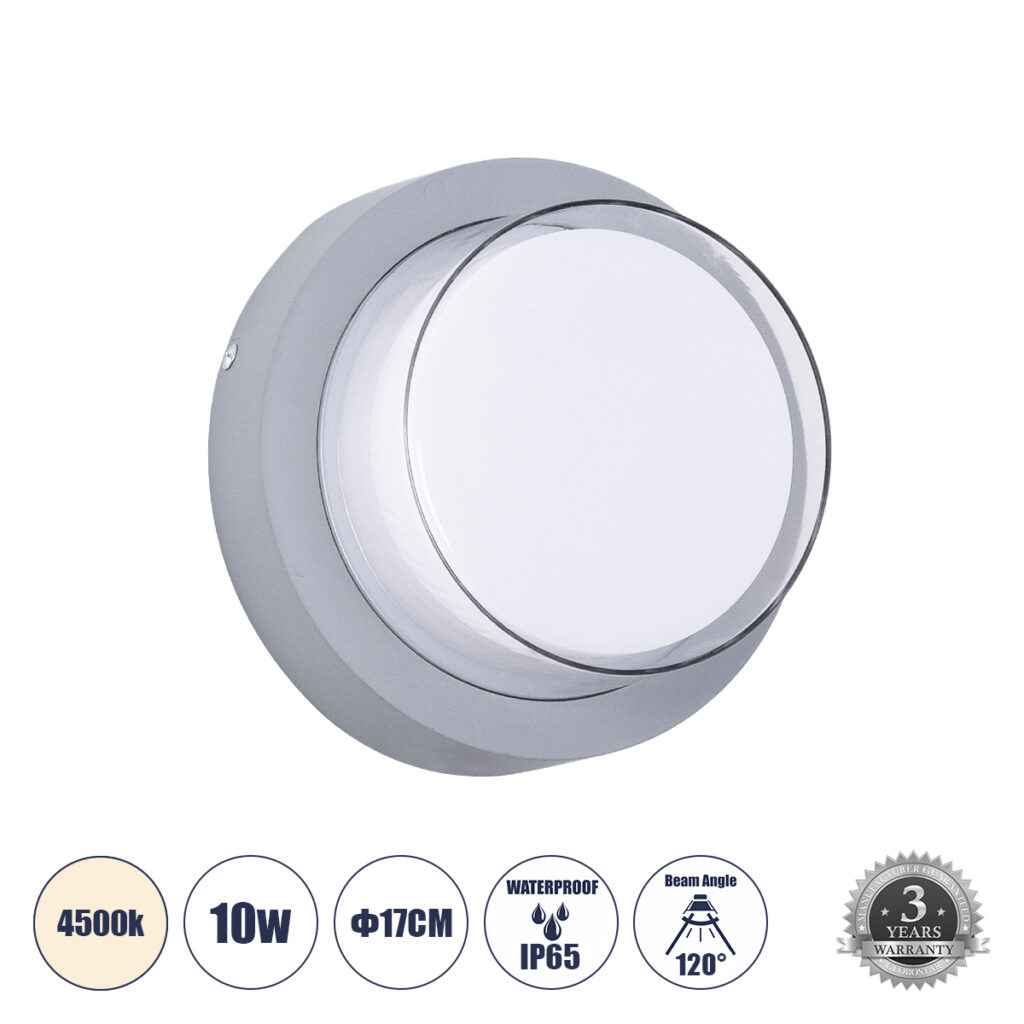 NEXUS 60762 Μοντέρνο Φωτιστικό Τοίχου - Απλίκα LED 10W 1050lm 120° AC 220-240V IP65 Φυσικό Λευκό 4500K - Bridgelux SMD Chip - Γκρι - Μ17 x Π17 x Υ9cm - 3 Χρόνια Εγγύηση
