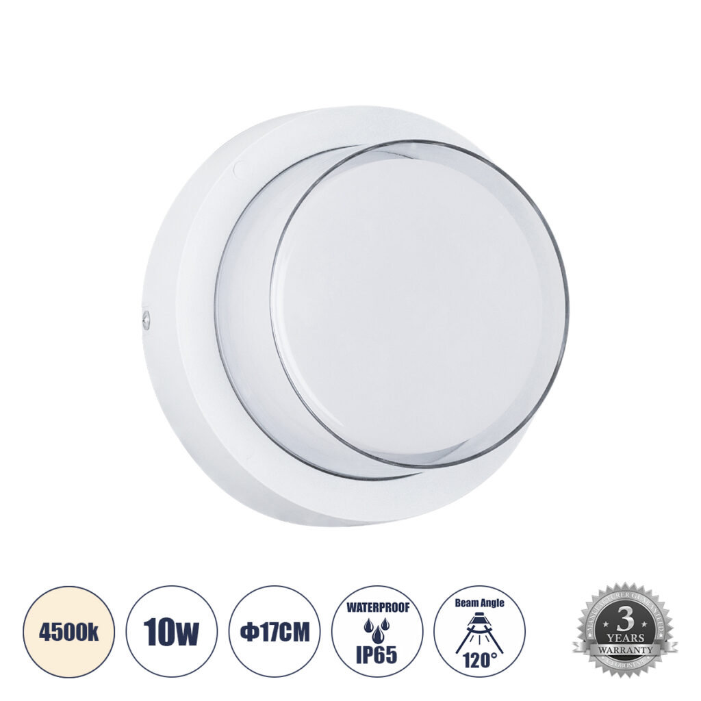NEXUS 60763 Μοντέρνο Φωτιστικό Τοίχου - Απλίκα LED 10W 1050lm 120° AC 220-240V IP65 Φυσικό Λευκό 4500K - Bridgelux SMD Chip - Λευκό Ματ - Μ17 x Π17 x Υ9cm - 3 Χρόνια Εγγύηση