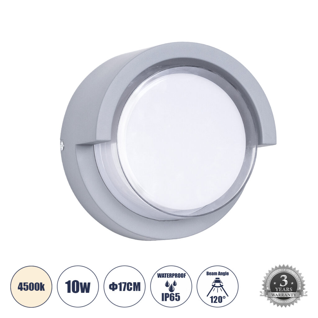 APEX 60765 Μοντέρνο Φωτιστικό Τοίχου - Απλίκα LED 10W 1050lm 120° AC 220-240V IP65 Φυσικό Λευκό 4500K - Bridgelux SMD Chip - Γκρι - Μ17 x Π17 x Υ9cm - 3 Χρόνια Εγγύηση