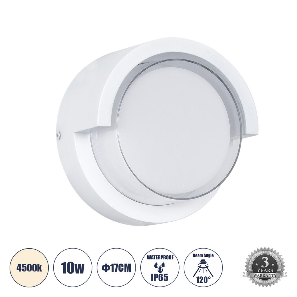APEX 60766 Μοντέρνο Φωτιστικό Τοίχου - Απλίκα LED 10W 1050lm 120° AC 220-240V IP65 Φυσικό Λευκό 4500K - Bridgelux SMD Chip - Λευκό Ματ - Μ17 x Π17 x Υ9cm - 3 Χρόνια Εγγύηση