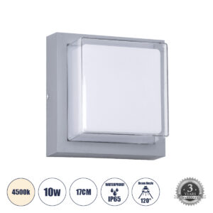 NEXUS 60768 Μοντέρνο Φωτιστικό Τοίχου - Απλίκα LED 10W 1050lm 120° AC 220-240V IP65 Φυσικό Λευκό 4500K - Bridgelux SMD Chip - Γκρι - Μ17 x Π17 x Υ9cm - 3 Χρόνια Εγγύηση