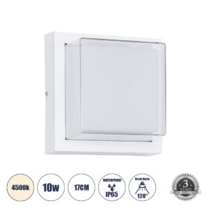 NEXUS 60769 Μοντέρνο Φωτιστικό Τοίχου - Απλίκα LED 10W 1050lm 120° AC 220-240V IP65 Φυσικό Λευκό 4500K - Bridgelux SMD Chip - Λευκό Ματ - Μ17 x Π17 x Υ9cm - 3 Χρόνια Εγγύηση