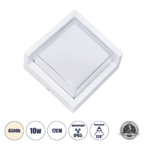 APEX 60772 Μοντέρνο Φωτιστικό Τοίχου - Απλίκα LED 10W 1050lm 120° AC 220-240V IP65 Φυσικό Λευκό 4500K - Bridgelux SMD Chip - Λευκό Ματ - Μ17 x Π17 x Υ9cm - 3 Χρόνια Εγγύηση