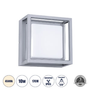 MAJESTIC 60774 Μοντέρνο Φωτιστικό Τοίχου - Απλίκα LED 10W 1050lm 120° AC 220-240V IP65 Φυσικό Λευκό 4500K - Bridgelux SMD Chip - Γκρι - Μ17 x Π17 x Υ9cm - 3 Χρόνια Εγγύηση