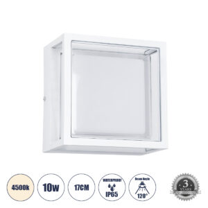 MAJESTIC 60775 Μοντέρνο Φωτιστικό Τοίχου - Απλίκα LED 10W 1050lm 120° AC 220-240V IP65 Φυσικό Λευκό 4500K - Bridgelux SMD Chip - Λευκό Ματ - Μ17 x Π17 x Υ9cm - 3 Χρόνια Εγγύηση