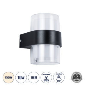 EMPIRE 60776 Μοντέρνο Φωτιστικό Τοίχου - Απλίκα LED 10W 1100lm 120° AC 220-240V IP65 Φυσικό Λευκό 4500K - Bridgelux SMD Chip & TÜV SÜD Driver - Διάφανο & Μαύρο Ματ - M10 x Π11 x Υ13.5cm - 3 Χρόνια Εγγύηση
