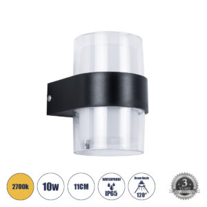 EMPIRE 60777 Μοντέρνο Φωτιστικό Τοίχου - Απλίκα LED 10W 1000lm 120° AC 220-240V IP65 Θερμό Λευκό 2700K - Bridgelux SMD Chip & TÜV SÜD Driver - Διάφανο & Μαύρο Ματ - M10 x Π11 x Υ13.5cm - 3 Χρόνια Εγγύηση