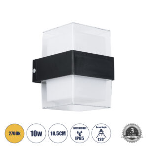 EMPIRE 60779 Μοντέρνο Φωτιστικό Τοίχου - Απλίκα LED 10W 1000lm 120° AC 220-240V IP65 Θερμό Λευκό 2700K - Bridgelux SMD Chip & TÜV SÜD Driver - Διάφανο & Μαύρο Ματ - Μ10.5 x Π9 x Υ13cm - 3 Χρόνια Εγγύηση