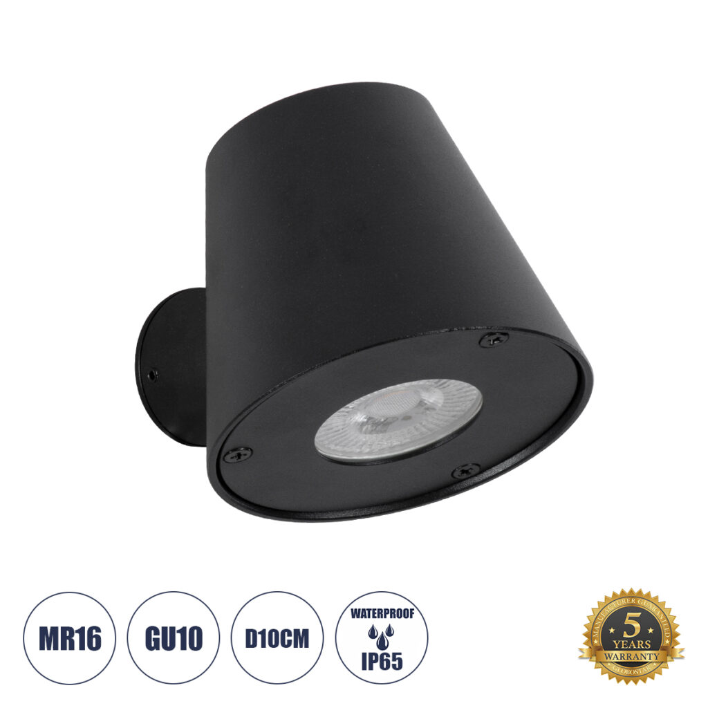 GARDENIA 60795 Μοντέρνο Φωτιστικό Τοίχου - Απλίκα με Ντουί 1 x GU10 AC 220-240V IP65 - Μαύρο Ματ - Μ9.5 x Π13 x Υ7.7cm