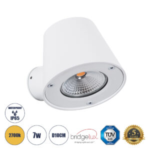 GARDENIA 60797 Μοντέρνο Φωτιστικό Τοίχου - Απλίκα LED 7W 700lm 60° AC 220-240V IP65 Θερμό Λευκό 2700K - Bridgelux COB Chip & TÜV SÜD Driver - Λευκό Ματ - Μ9.5 x Π13 x Υ7.7cm - 5 Χρόνια Εγγύηση