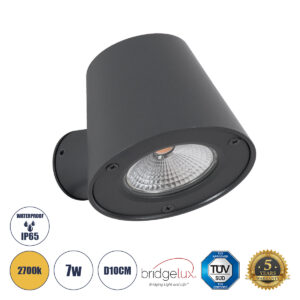 GARDENIA 60798 Μοντέρνο Φωτιστικό Τοίχου - Απλίκα LED 7W 700lm 60° AC 220-240V IP65 Θερμό Λευκό 2700K - Bridgelux COB Chip & TÜV SÜD Driver - Γκρι Ανθρακί Ματ - Μ9.5 x Π13 x Υ7.7cm - 5 Χρόνια Εγγύηση