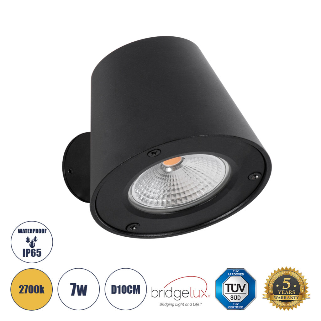 GARDENIA 60799 Μοντέρνο Φωτιστικό Τοίχου - Απλίκα LED 7W 700lm 60° AC 220-240V IP65 Θερμό Λευκό 2700K - Bridgelux COB Chip & TÜV SÜD Driver - Μαύρο Ματ - Μ9.5 x Π13 x Υ7.7cm - 5 Χρόνια Εγγύηση