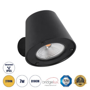 GARDENIA 60799 Μοντέρνο Φωτιστικό Τοίχου - Απλίκα LED 7W 700lm 60° AC 220-240V IP65 Θερμό Λευκό 2700K - Bridgelux COB Chip & TÜV SÜD Driver - Μαύρο Ματ - Μ9.5 x Π13 x Υ7.7cm - 5 Χρόνια Εγγύηση