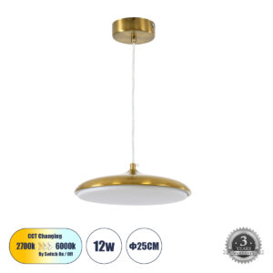 BARON 60886 Μοντέρνο Κρεμαστό Φωτιστικό Οροφής LED 12W 1440lm 120° AC 220-240V IP20 Ρυθμιζόμενο Λευκό CCT με On/Off 2700K/4500K/6000K - Lumileds SMD Chip - Χρυσό - Μ25 x Π25 x Υ8cm - 3 Χρόνια Εγγύηση