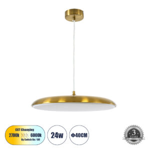 BARON 60887 Μοντέρνο Κρεμαστό Φωτιστικό Οροφής LED 24W 2880lm 120° AC 220-240V IP20 Ρυθμιζόμενο Λευκό CCT με On/Off 2700K/4500K/6000K - Lumileds SMD Chip - Χρυσό - Μ40 x Π40 x Υ10cm - 3 Χρόνια Εγγύηση