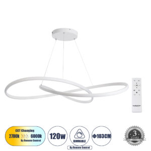 DEXTER 60918 Μοντέρνο Κρεμαστό Φωτιστικό Οροφής LED 120W 12000lm 300° AC 220-240V IP20 Ρυθμιζόμενο Λευκό CCT με Χειριστήριο από 2700K έως 6000K Dimmable - Lumileds SMD Chip - Λευκό Ματ - Μ103 x Π103 x Υ22cm - 3 Χρόνια Εγγύηση