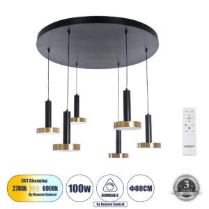 ZANE 60935 Μοντέρνο Κρεμαστό Φωτιστικό Οροφής LED 100W 11200lm 120° AC 220-240V IP20 Ρυθμιζόμενο Λευκό CCT με Χειριστήριο από 2700K έως 6000K Dimmable - Lumileds SMD Chip - Μαύρο Ματ & Χρυσό - Μ80 x Π80 x Υ20cm - 3 Χρόνια Εγγύηση