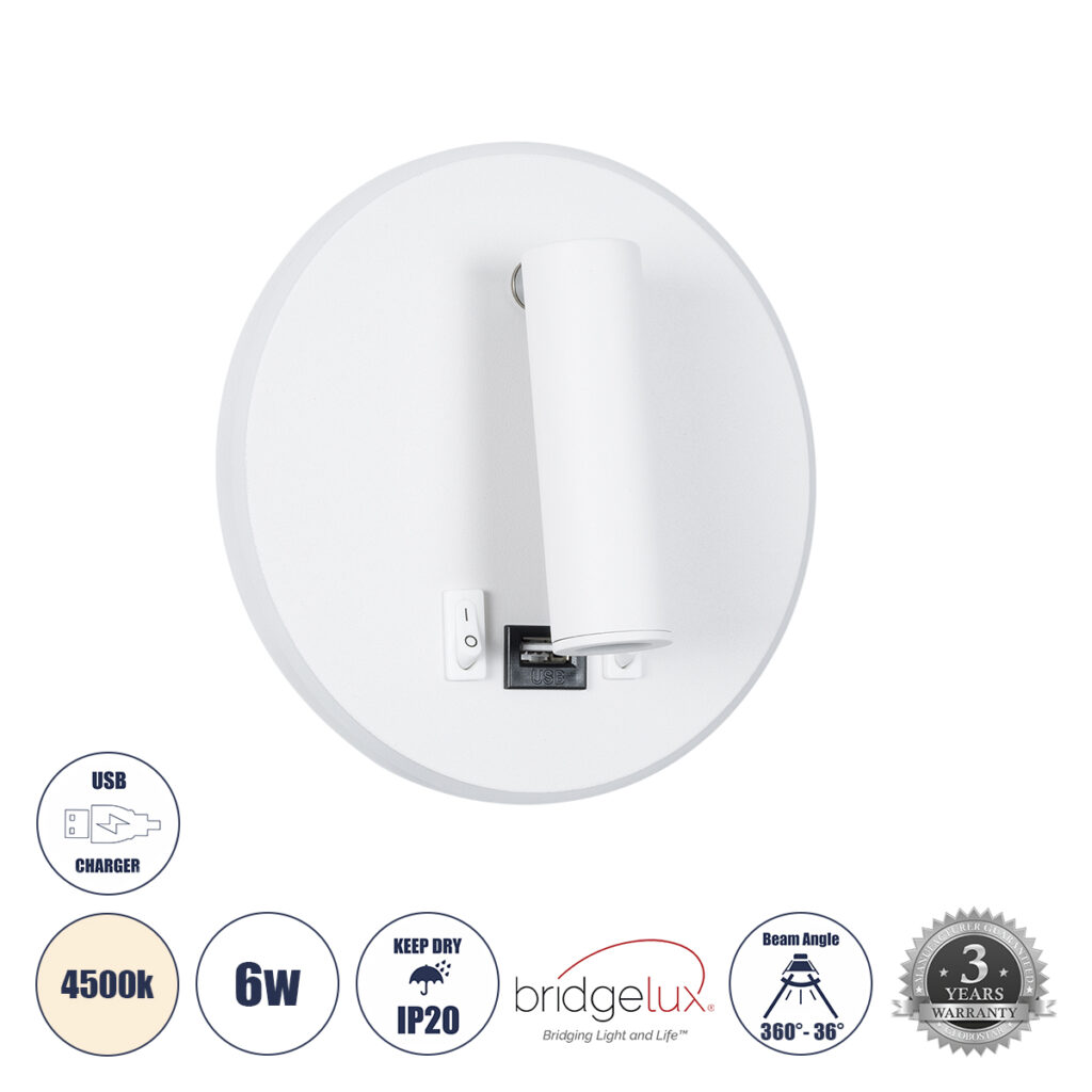 LADY-R 60939 Μοντέρνο Φωτιστικό Τοίχου - Απλίκα Ξενοδοχείου Reading Light με Φορτιστή USB 3A LED 6W 600lm 36°/360° AC 220-240V IP20 Φυσικό Λευκό 4500K - Bridgelux COB & TÜV SÜD Driver - Λευκό Ματ - Μ15 x Π15 x Υ17cm - 3 Χρόνια Εγγύηση