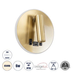 LADY-R 60940 Μοντέρνο Φωτιστικό Τοίχου - Απλίκα Ξενοδοχείου Reading Light με Φορτιστή USB 3A LED 6W 600lm 36°/360° AC 220-240V IP20 Φυσικό Λευκό 4500K - Bridgelux COB Chip & TÜV SÜD Driver - Χρυσό Βούρτσας - Μ15 x Π15 x Υ17cm - 3 Χρόνια Εγγύηση