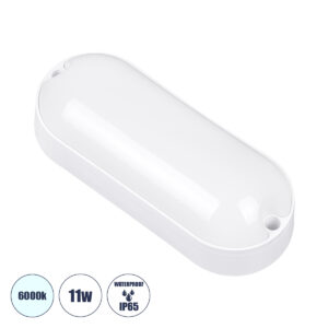 HOMIE 61000 Φωτιστικό Καραβοχελώνα Τοίχου - Απλίκα LED 11W 1210lm 180° AC 220-240V IP65 Ψυχρό Λευκό 6000K - Lumileds SMD Chip - Λευκό Γαλακτερό - Μ17 x Π7 x Υ4.5cm - 3 Χρόνια Εγγύηση