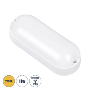 HOMIE 61002 Φωτιστικό Καραβοχελώνα Τοίχου - Απλίκα LED 11W 1100lm 180° AC 220-240V IP65 Θερμό Λευκό 2700K - Lumileds SMD Chip - Λευκό Γαλακτερό - Μ17 x Π7 x Υ4.5cm - 3 Χρόνια Εγγύηση