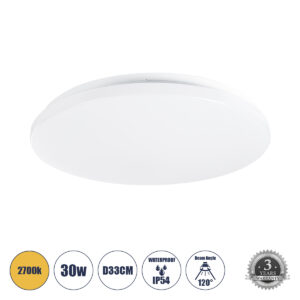 CELANO 61010 Φωτιστικό Πλαφονιέρα Οροφής LED 30W 2700lm 120° AC 220-240V IP54 Θερμό Λευκό 2700K - Lumileds SMD Chip - Λευκό Γαλακτερό - Μ33 x Π33 x Υ6cm - 3 Χρόνια Εγγύηση