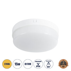 REVANO 61016 Φωτιστικό Πλαφονιέρα Οροφής LED 15W 1350lm 180° AC 220-240V IP54 Θερμό Λευκό 2700K - Lumileds SMD Chip - Λευκό Γαλακτερό - Μ17 x Π17 x Υ5cm - 2 Χρόνια Εγγύηση