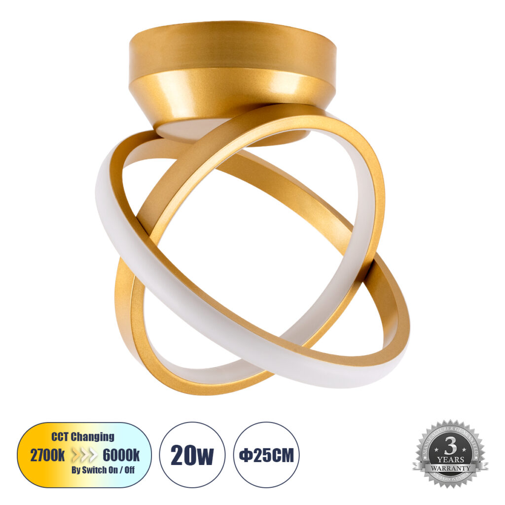 AMELIA 61054 Μοντέρνο Φωτιστικό Οροφής LED 20W 2400lm 300° AC 220-240V IP20 Ρυθμιζόμενο Λευκό CCT με On/Off 2700K/4500K/6000K - Lumileds SMD Chip - Χρυσό Βούρτσας - Μ24.5 x Π16 x Υ25cm - 3 Χρόνια Εγγύηση