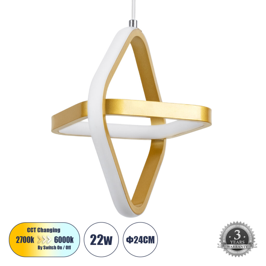 ROSE 61066 Μοντέρνο Κρεμαστό Φωτιστικό Οροφής LED 22W 2200lm 300° AC 220-240V IP20 Ρυθμιζόμενο Λευκό CCT με On/Off 2700K/4500K/6000K - Lumileds SMD Chip - Χρυσό Βούρτσας - Μ24 x Π22 x Υ24cm - 3 Χρόνια Εγγύηση