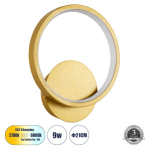 TED 61072 Μοντέρνο Φωτιστικό Τοίχου - Απλίκα LED 9W 1080lm 300° AC 220-240V IP20 Ρυθμιζόμενο Λευκό CCT με On/Off 2700K/4500K/6000K - Lumileds SMD Chip - Χρυσό Βούρτσας - Μ20 x Π5.5 x Υ23cm - 3 Χρόνια Εγγύηση