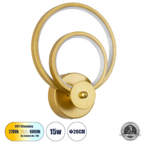 FREDDIE 61078 Μοντέρνο Φωτιστικό Τοίχου - Απλίκα LED 15W 1080lm 300° AC 220-240V IP20 Ρυθμιζόμενο Λευκό CCT με On/Off 2700K/4500K/6000K - Lumileds SMD Chip - Χρυσό Βούρτσας - Μ20 x Π7.5 x Υ25cm - 3 Χρόνια Εγγύηση