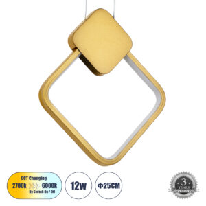 MARY 61084 Μοντέρνο Κρεμαστό Φωτιστικό Οροφής LED 12W 1440lm 300° AC 220-240V IP20 Ρυθμιζόμενο Λευκό CCT με On/Off 2700K/4500K/6000K - Lumileds SMD Chip - Χρυσό Βούρτσας - Μ20 x Π2.3 x Υ28.5cm - 3 Χρόνια Εγγύηση