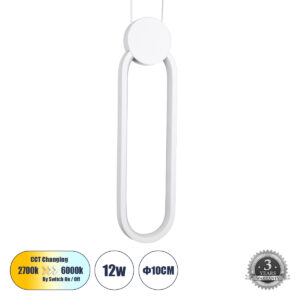 ILDI 61089 Μοντέρνο Κρεμαστό Φωτιστικό Οροφής LED 12W 1440lm 300° AC 220-240V IP20 Ρυθμιζόμενο Λευκό CCT με On/Off 2700K/4500K/6000K - Lumileds SMD Chip - Λευκό Ματ - Μ10 x Π2.3 x Υ38cm - 3 Χρόνια Εγγύηση