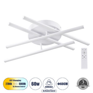 DRACO 61096 Μοντέρνο Φωτιστικό Οροφής LED 60W 7380lm 120° AC 220-240V IP20 Ρυθμιζόμενο Λευκό CCT με Χειριστήριο από 2700K έως 6000K Dimmable - Lumileds SMD Chip - Λευκό Ματ - Μ60 x Π60 x Υ11cm - 3 Χρόνια Εγγύηση