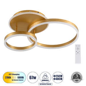 VENOM 61122 Μοντέρνο Φωτιστικό Οροφής LED 67W 6700lm 360° AC 220-240V IP20 Ρυθμιζόμενο Λευκό CCT με Χειριστήριο από 2700K έως 6000K Dimmable - Lumileds SMD Chip - Σατινέ Χρυσό Βούρτσας - Μ60 x Π40 x Υ12.5cm - 3 Χρόνια Εγγύηση