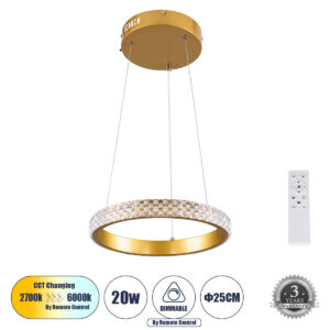 DIAMOND 61127 Μοντέρνο Κρεμαστό Φωτιστικό Οροφής LED 20W 2356lm 360° AC 220-240V IP20 Ρυθμιζόμενο Λευκό CCT με Χειριστήριο από 2700K έως 6000K Dimmable - Lumileds SMD Chip - Χρυσό Βούρτσας - Μ25 x Π25 x Υ3cm - 3 Χρόνια Εγγύηση