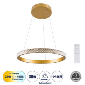 DIAMOND 61129 Μοντέρνο Κρεμαστό Φωτιστικό Οροφής LED 30W 3513lm 360° AC 220-240V IP20 Ρυθμιζόμενο Λευκό CCT με Χειριστήριο από 2700K έως 6000K Dimmable - Lumileds SMD Chip - Χρυσό Βούρτσας - Μ40 x Π40 x Υ3cm - 3 Χρόνια Εγγύηση