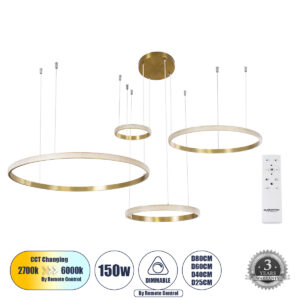 DIAMOND TETRA 61149 Μοντέρνο Κρεμαστό Φωτιστικό Οροφής LED 150W 15000lm 360° AC 220-240V IP20 Ρυθμιζόμενο Λευκό CCT με Χειριστήριο από 2700K έως 6000K Dimmable - Lumileds SMD Chip - Χρυσό Βούρτσας - Μ150 x Π150 x Υ120cm - 3 Χρόνια Εγγύηση