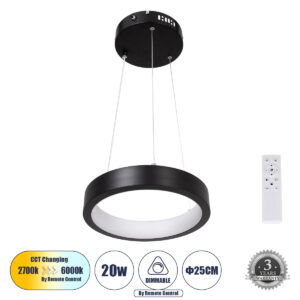 NEMESIS 61152 Μοντέρνο Κρεμαστό Φωτιστικό Οροφής LED 20W 2000lm 360° AC 220-240V IP20 Ρυθμιζόμενο Λευκό CCT με Χειριστήριο από 2700K έως 6000K Dimmable - Lumileds SMD Chip - Μαυρό Ματ - Μ25 x Π25 x Υ4cm - 3 Χρόνια Εγγύηση