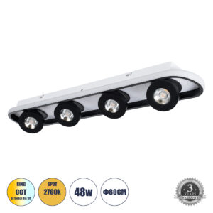 NESPO 61214 Μοντέρνο Φωτιστικό Οροφής LED 48W 5376lm 360° & 45° AC 220-240V IP20 Ρυθμιζόμενο Λευκό CCT με On/Off 2700K/4500K/6000K - Lumileds SMD Chip - Μαύρο Ματ - Μ80 x Π13 x Υ6.5cm - 3 Χρόνια Εγγύηση