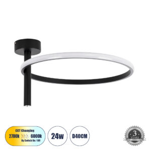 VERONA 61220 Μοντέρνο Φωτιστικό Οροφής LED 24W 2688lm 360° AC 220-240V IP20 Ρυθμιζόμενο Λευκό CCT με On/Off 2700K/4500K/6000K - Lumileds SMD Chip - Μαύρο Ματ - Μ40 x Π40 x Υ23cm - 3 Χρόνια Εγγύηση