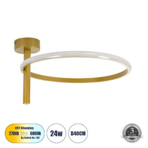VERONA 61222 Μοντέρνο Φωτιστικό Οροφής LED 24W 2688lm 360° AC 220-240V IP20 Ρυθμιζόμενο Λευκό CCT με On/Off 2700K/4500K/6000K - Lumileds SMD Chip - Χρυσό - Μ40 x Π40 x Υ23cm - 3 Χρόνια Εγγύηση