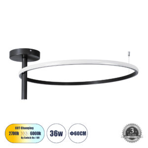 VERONA 61223 Μοντέρνο Φωτιστικό Οροφής LED 36W 4032lm 360° AC 220-240V IP20 Ρυθμιζόμενο Λευκό CCT με On/Off 2700K/4500K/6000K - Lumileds SMD Chip - Μαύρο Ματ - Μ60 x Π60 x Υ23cm - 3 Χρόνια Εγγύηση