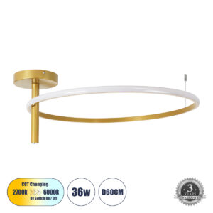 VERONA 61225 Μοντέρνο Φωτιστικό Οροφής LED 36W 4032lm 360° AC 220-240V IP20 Ρυθμιζόμενο Λευκό CCT με On/Off 2700K/4500K/6000K - Lumileds SMD Chip - Χρυσό Βούρτσας - Μ60 x Π60 x Υ23cm - 3 Χρόνια Εγγύηση