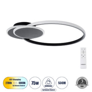 CIRCUO 61229 Μοντέρνο Φωτιστικό Οροφής LED 75W 7500lm 360° AC 220-240V IP20 Ρυθμιζόμενο Λευκό CCT με Χειριστήριο από 2700K έως 6000K Dimmable - Lumileds SMD Chip - Μαύρο Ματ - Μ53 x Π42.5 x Υ9cm - 3 Χρόνια Εγγύηση