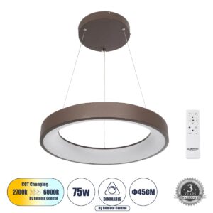 SALEM 61244 Μοντέρνο Κρεμαστό Φωτιστικό Οροφής LED 75W 8625lm 120° AC 220-240V IP20 Ρυθμιζόμενο Λευκό CCT με Χειριστήριο από 2700K έως 6000K Dimmable - Lumileds SMD Chip - Καφέ Ματ - Μ45 x Π45 x Υ6cm - 3 Χρόνια Εγγύηση