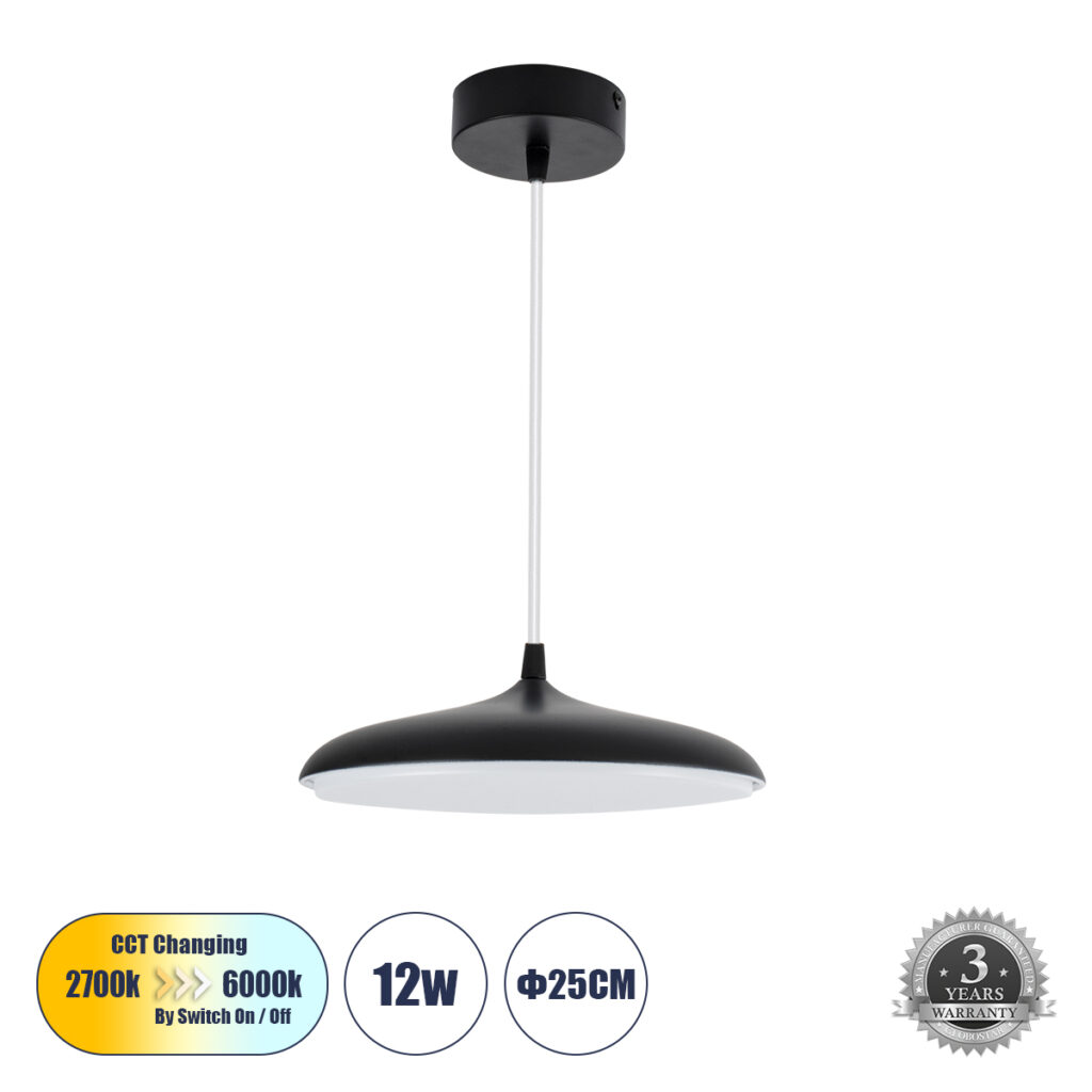 BARON 61251 Μοντέρνο Κρεμαστό Φωτιστικό Οροφής LED 12W 1440lm 120° AC 220-240V IP20 Ρυθμιζόμενο Λευκό CCT με On/Off 2700K/4500K/6000K - Lumileds SMD Chip - Μαύρο Ματ - Μ25 x Π25 x Υ8cm - 3 Χρόνια Εγγύηση